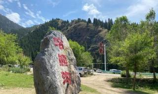 乌鲁木齐周边旅游